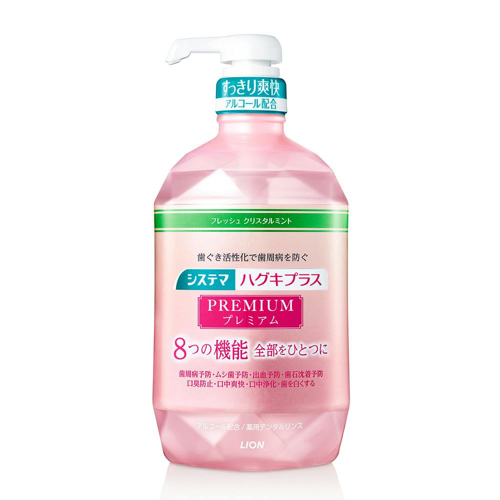 ライオン ハグキプラス プレミアム デンタルリンス フレッシュクリスタルミント アルコール配合 900ml マウスウォッシュ ライオン ハグキプラス プレミアム デンタルリンス フレッシュクリスタルミント アルコール配合 900ml マウスウォッシュ