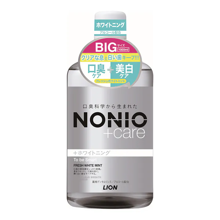 ライオン NONIOプラスホワイトニング デンタルリンス フレッシュホワイトミント たっぷりBIGサイズ 1000ml