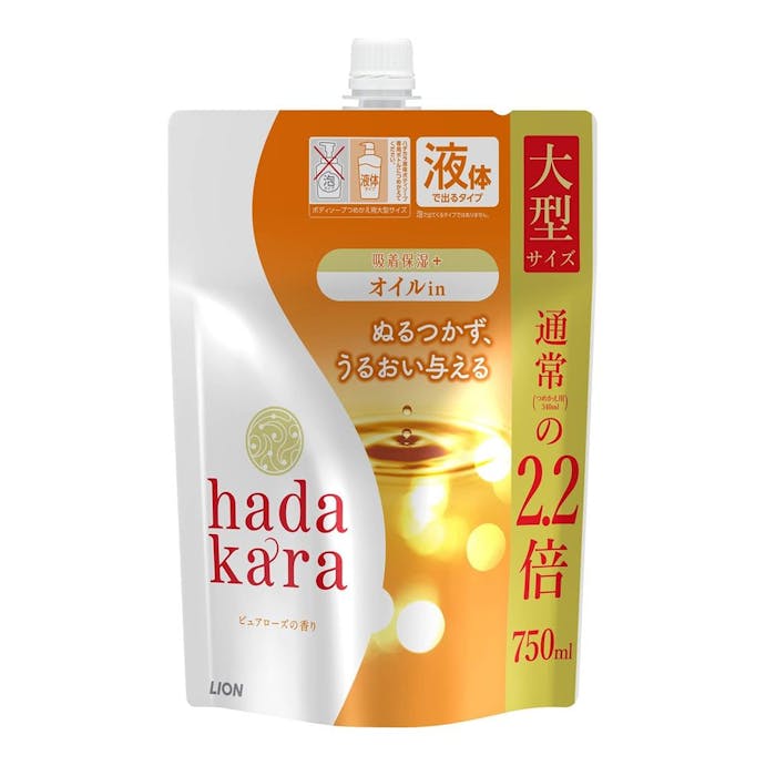 ライオン hadakara ボディソープ オイルインタイプ ピュアローズの香り 詰替 大型 750ml