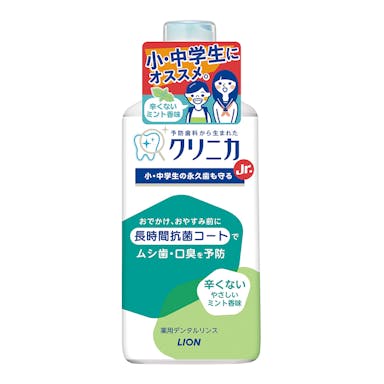 ライオン クリニカJr. デンタルリンス やさしいミント香味 450ml