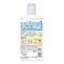 クリニカJr. デンタルリンス やさしいミント香味 450ml