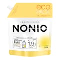 ライオン NONIOマウスウォッシュ eco PACK ノンアルコール ライトハーブミント 詰替 950ml