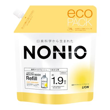 ライオン NONIOマウスウォッシュ eco PACK ノンアルコール ライトハーブミント 詰替 950ml