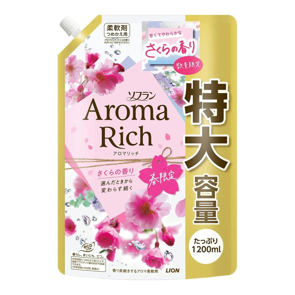 マタニティフォト シール 花 春 桜 ベリーペイント 驚きの価格が実現