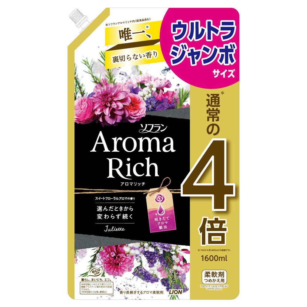 ソフラン アロマリッチ 柔軟剤 フローラルガーデンアロマの香り 本体 400ml