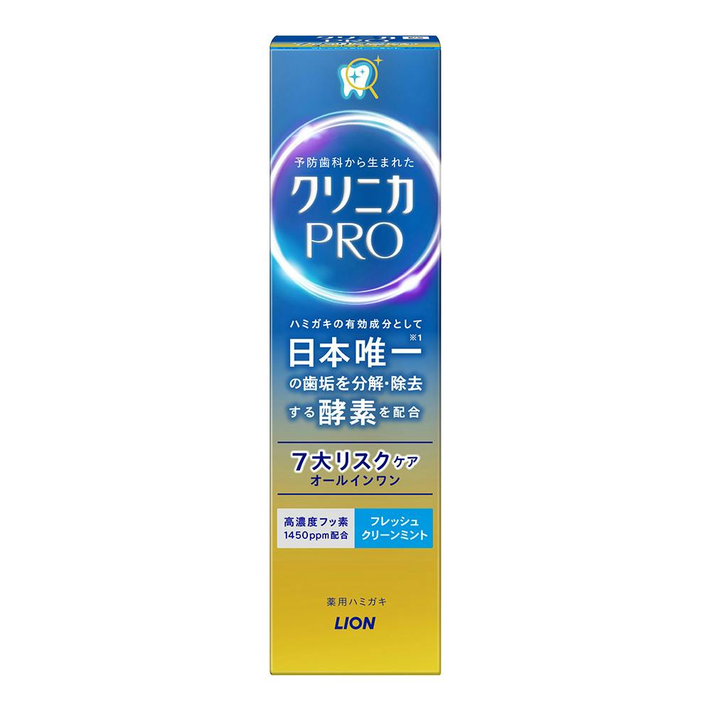 ライオン クリニカPRO オールインワン 7大リスクケア フレッシュクリーンミント 95g 歯磨き粉 ライオン クリニカPRO オールインワン 7大リスクケア フレッシュクリーンミント 95g 歯磨き粉