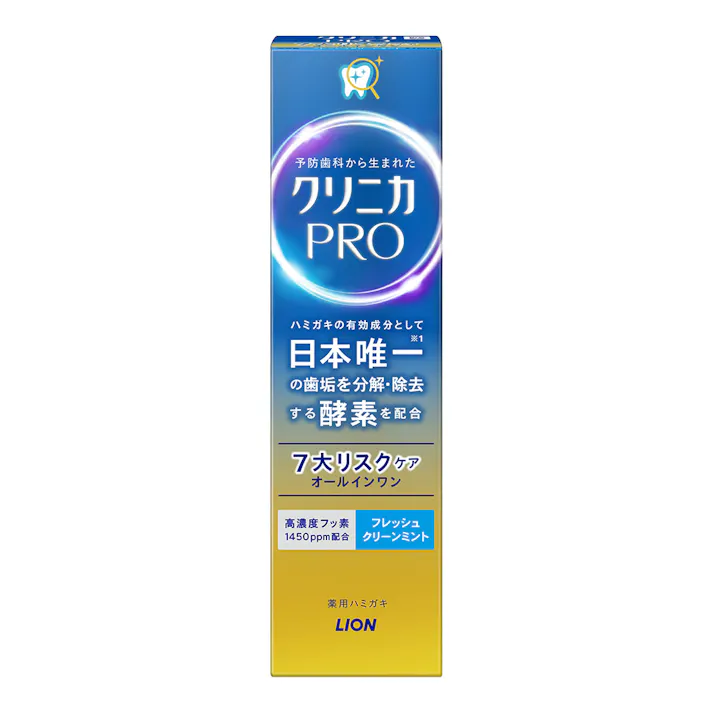クリニカPRO オールインワン 7大リスクケア フレッシュクリーンミント 95g
