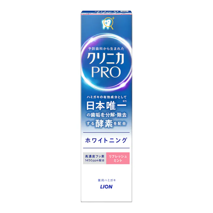 クリニカPRO ホワイトニング リフレッシュミント 95g