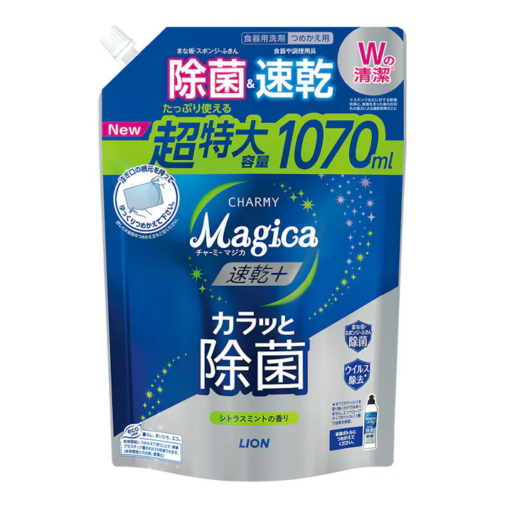 ライオン CHARMY Magica 速乾+ カラッと除菌 シトラスミントの香り 詰替 1070ml