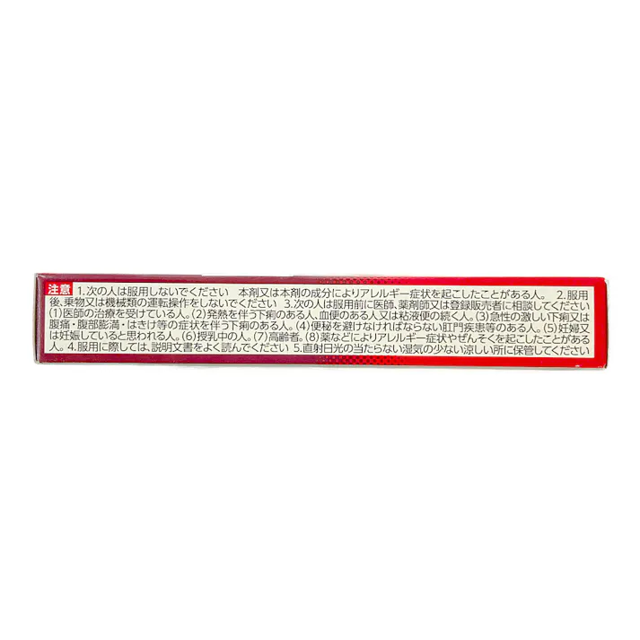 【店舗限定】指定第2類医薬品 ストッパNOM 6錠