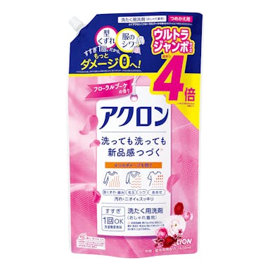 ライオン アクロン フローラルブーケの香り 詰替 ウルトラジャンボ 1600ml(販売終了)