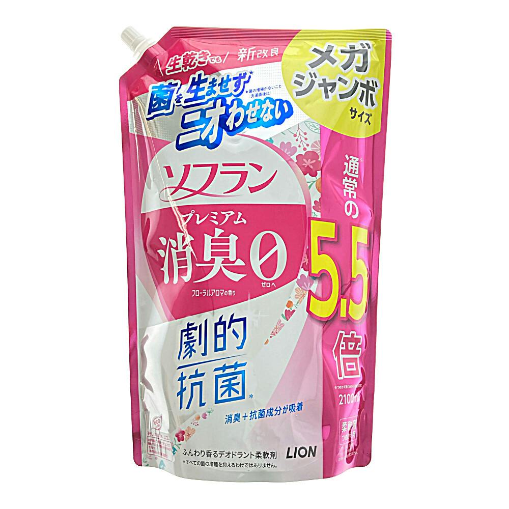 ライオン ソフラン プレミアム消臭 フローラルアロマの香り 詰替 メガジャンボ 2100ml 洗濯洗剤 ホームセンター通販【カインズ】