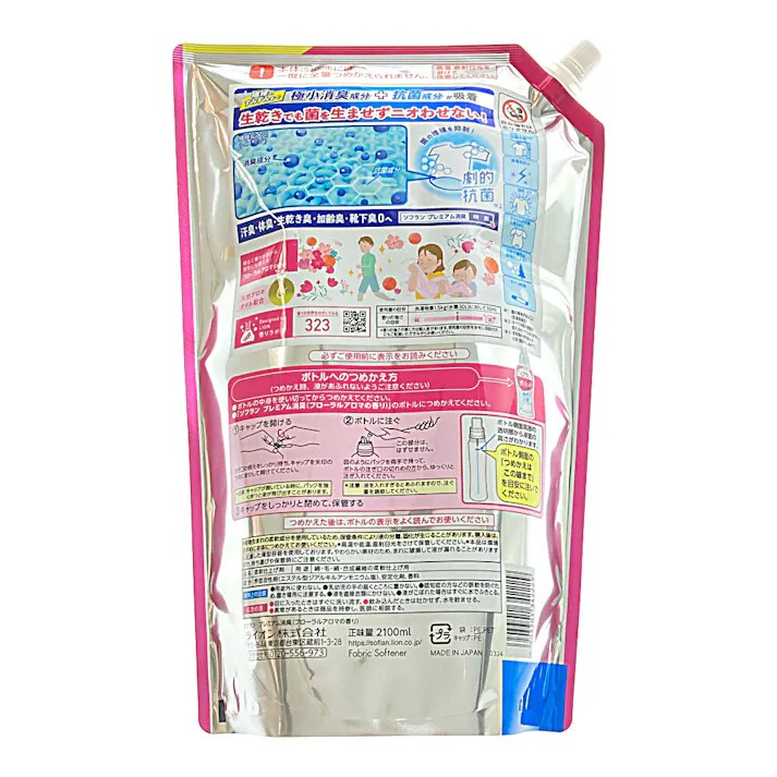 ソフラン プレミアム消臭 フローラルアロマの香り 詰替 メガジャンボ 2100ml