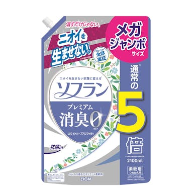 ライオン ソフラン プレミアム消臭 ホワイトハーブアロマの香り 詰替 メガジャンボ 2100ml