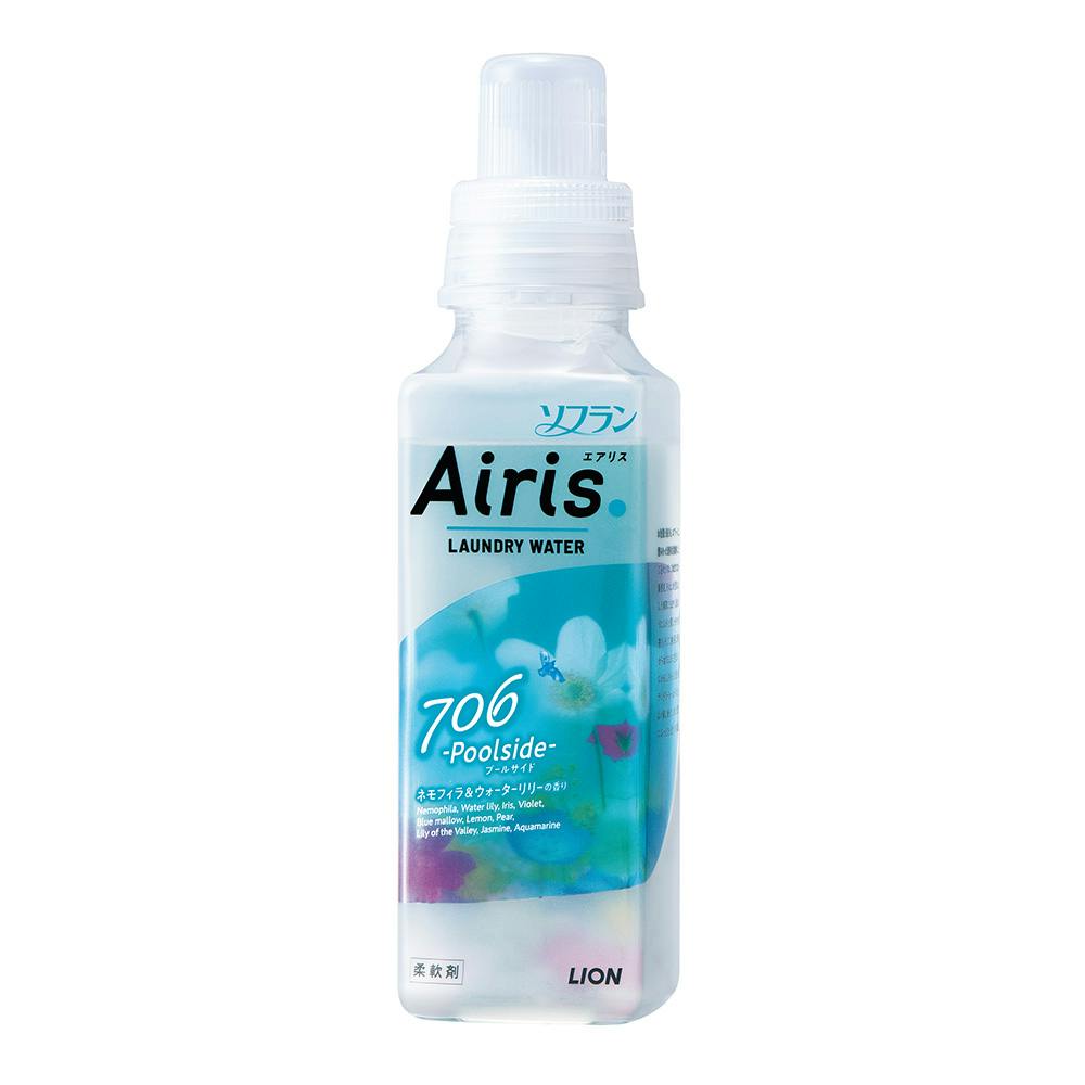 ライオン ソフラン エアリス プールサイド 本体 480ml 衣料用柔軟剤 ライオン ソフラン エアリス プールサイド 本体 480ml 衣料用柔軟剤