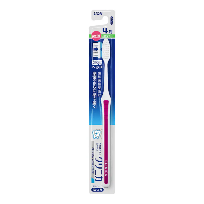 クリニカ アドバンテージハブラシ 4列レギュラー ふつう