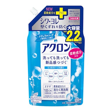 ライオン アクロン ナチュラルソープの香り 詰替用大 850ml