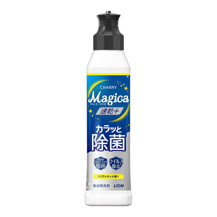 ライオン CHARMY Magica 速乾プラス カラッと除菌 クリアレモンの香り 本体 220ml