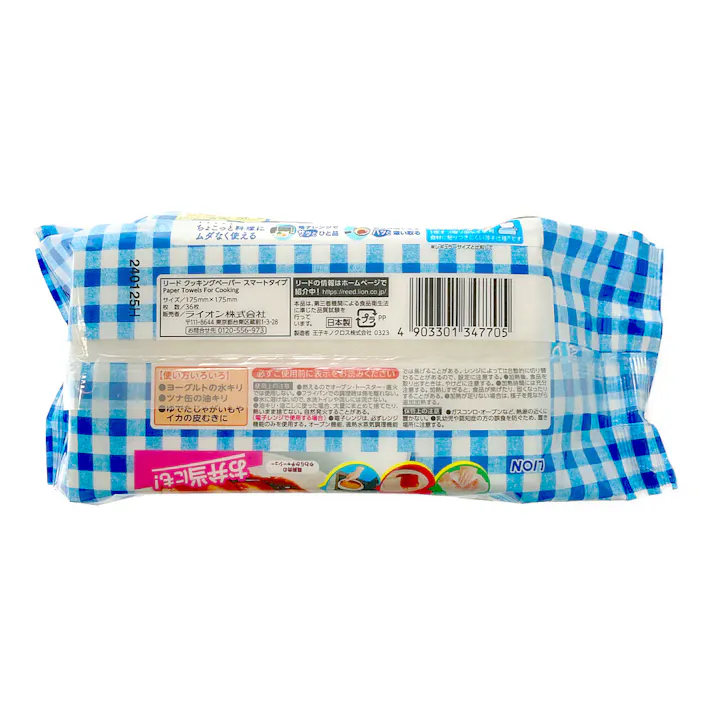 ライオン リード クッキングペーパー スマートタイプ 36枚