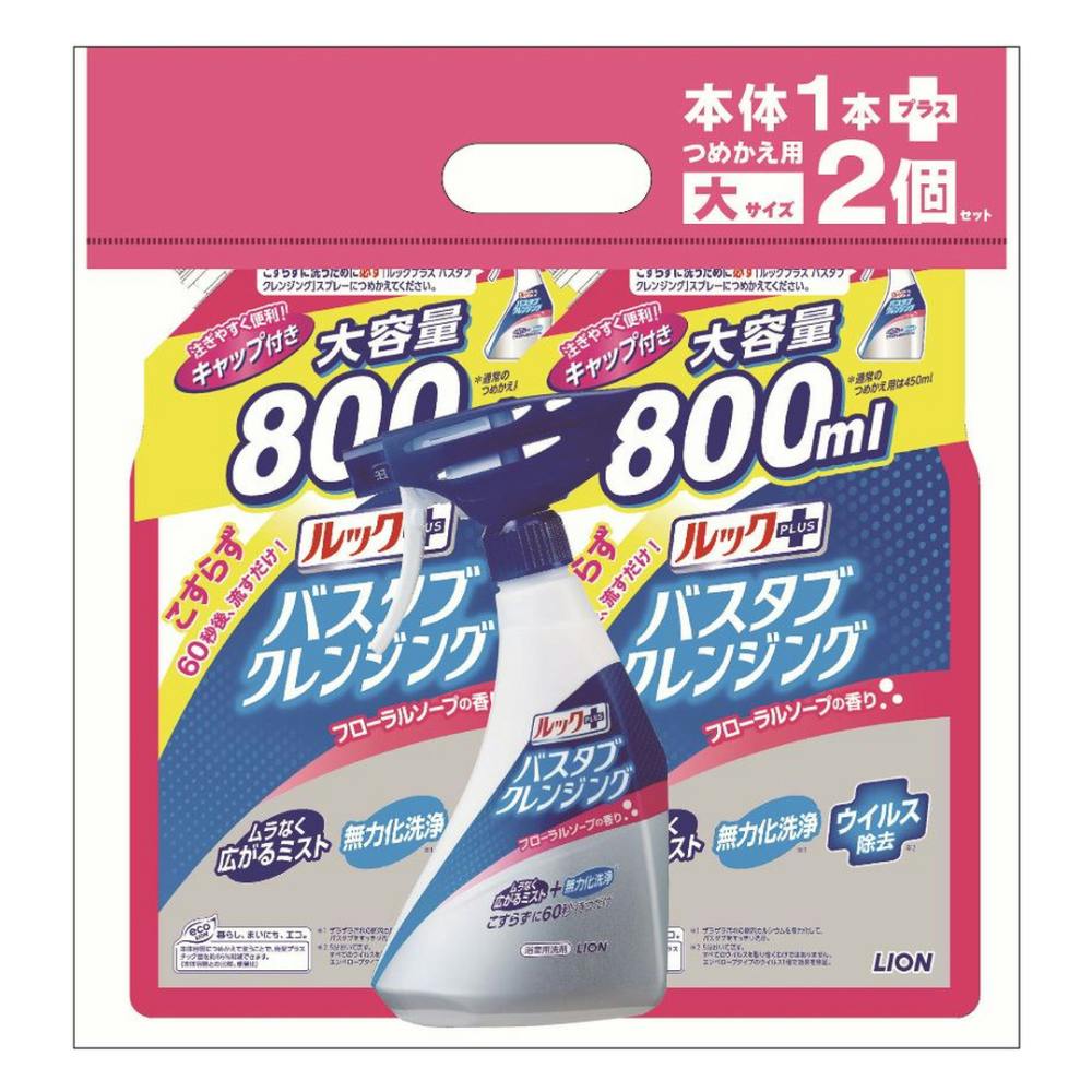 ライオン ルックプラス バスタブクレンジング フローラルソープ 詰替 450ml