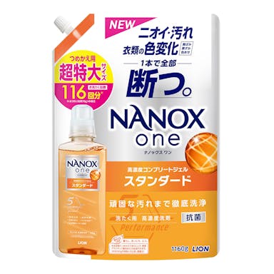 ライオン NANOX one(ナノックス ワン) スタンダード 詰替 超特大サイズ 1160g