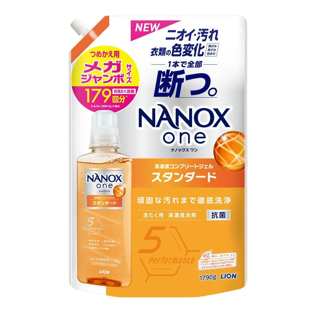 ライオン NANOX one(ナノックス ワン) スタンダード 詰替 メガジャンボ