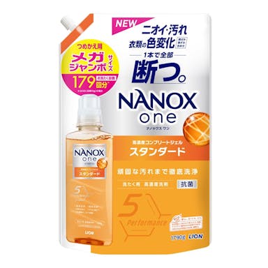 ライオン NANOX one(ナノックス ワン) スタンダード 詰替 メガジャンボサイズ 1790g