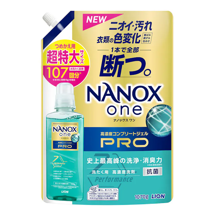 NANOX one Pro 詰替 1070g