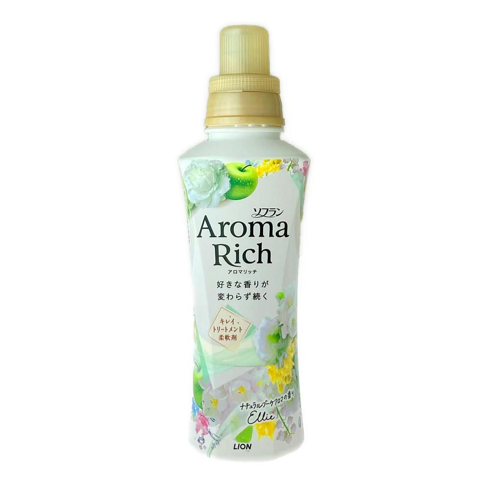 ライオン ソフラン アロマリッチ エリー 本体 480ml | 洗濯洗剤 通販