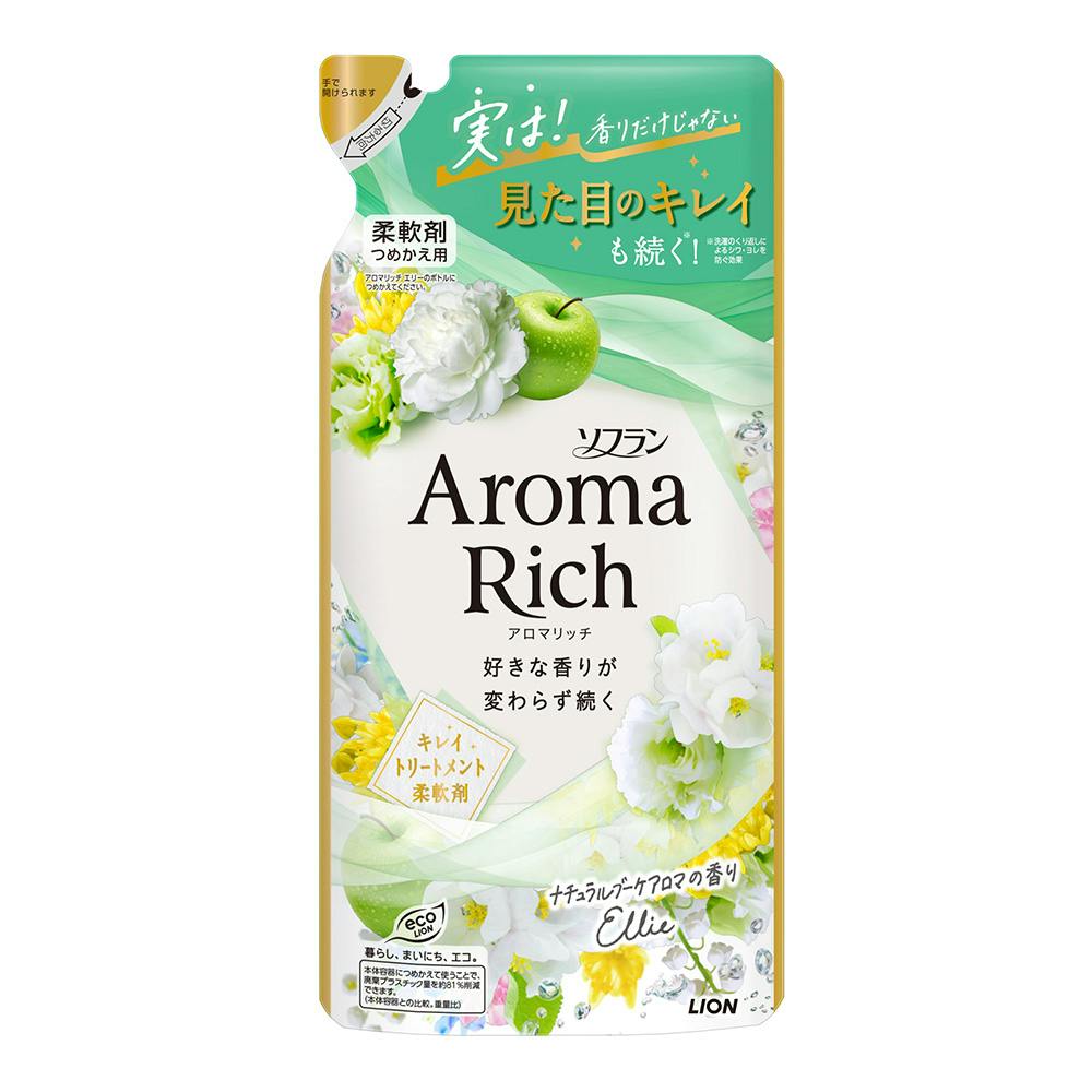 ライオン ソフランアロマリッチ エリー 詰替 380ml 衣料用柔軟剤 ライオン ソフランアロマリッチ エリー 詰替 380ml 衣料用柔軟剤