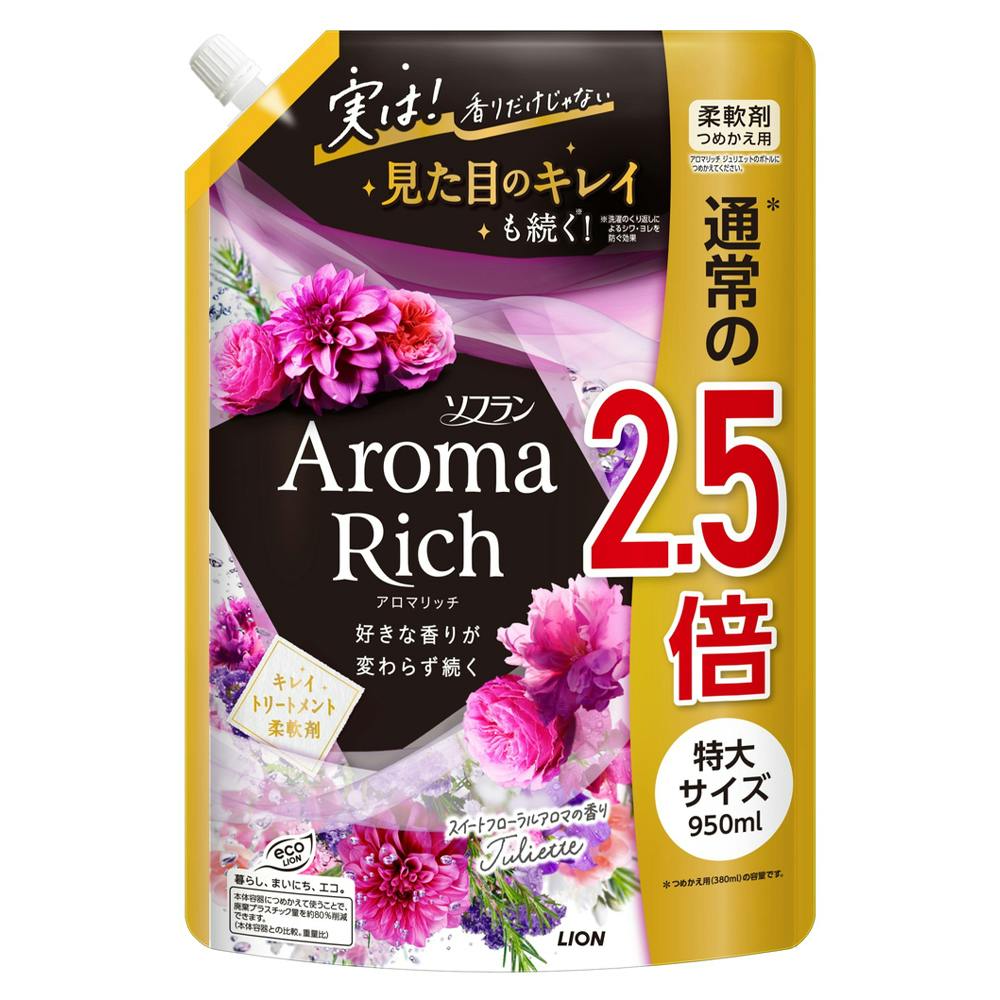ニュービーズ リュクスクラフト ローズ＆マグノリア 詰替 超特大