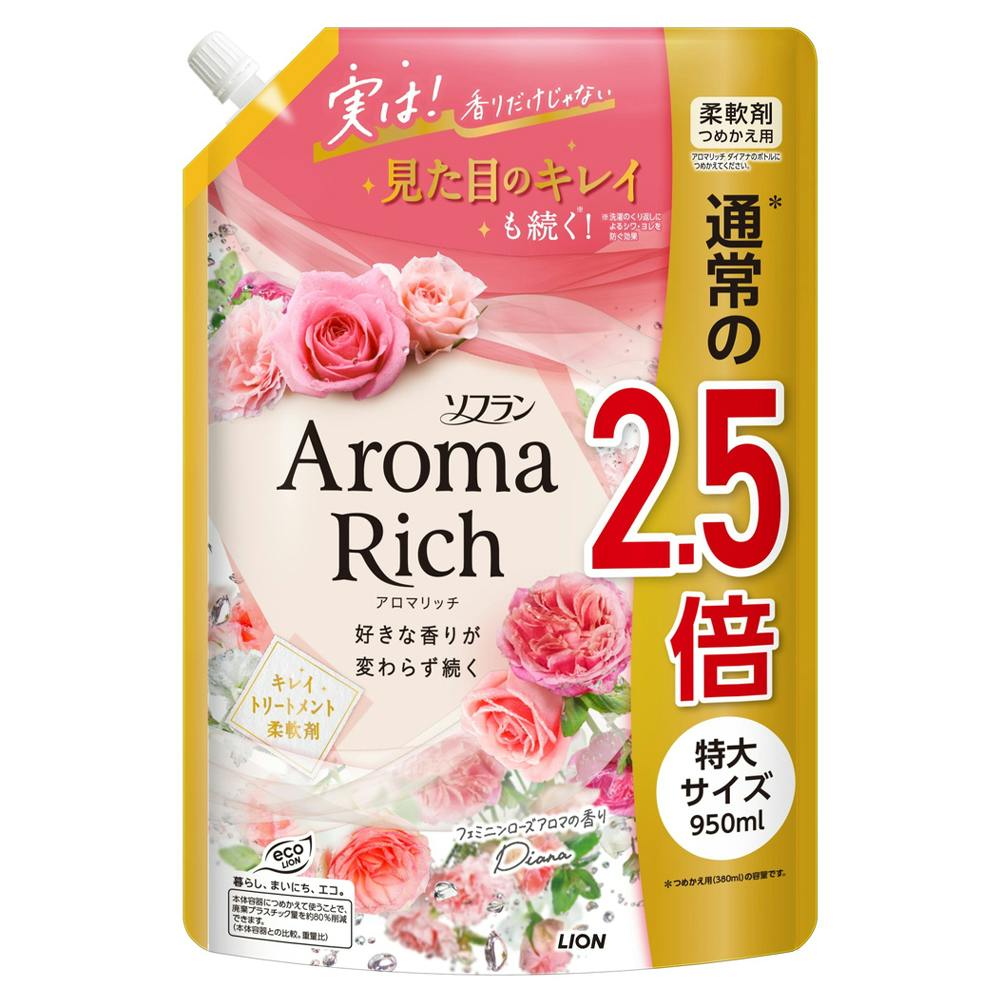 洗濯洗剤 poko 楽天市場】洗濯用洗剤 Dr.Beckmann ベックマン ステインデビルス