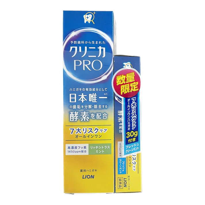 クリニカ PRO オールインワン リッチシトラスミント+ミニハミガキ付