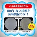 【CAINZ-DASH】ライオンハイジーン キレイキレイ薬用ハンドソープ　２Ｌ BPGHY2F【別送品】