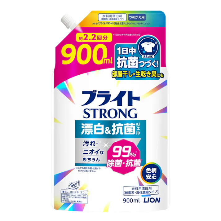 ライオン ブライト STRONG 漂白&抗菌ジェル 詰替 900ml