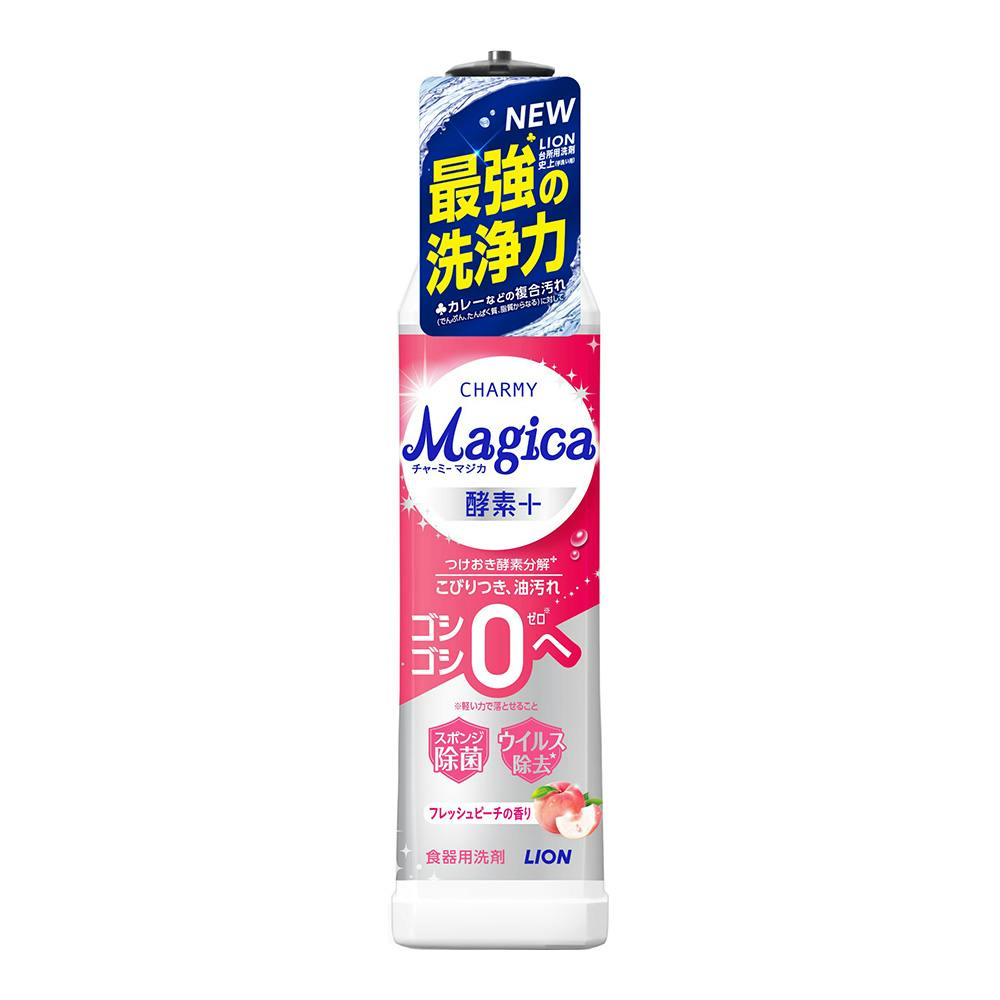 ライオン CHARMY Magica 酵素+(プラス) フレッシュピーチの香り 本体 220ml 住居用洗剤その他 ライオン CHARMY Magica 酵素+(プラス) フレッシュピーチの香り 本体 220ml 住居用洗剤その他