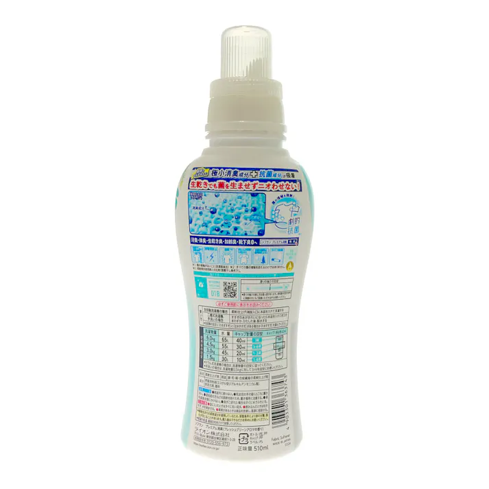 ライオン ソフラン プレミアム消臭 フレッシュグリーンアロマの香り 本体 510ml (販売終了)