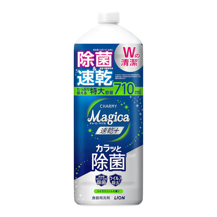 ライオン CHARMY Magica 速乾+ カラッと除菌 シトラスミントの香り 詰替 710ml
