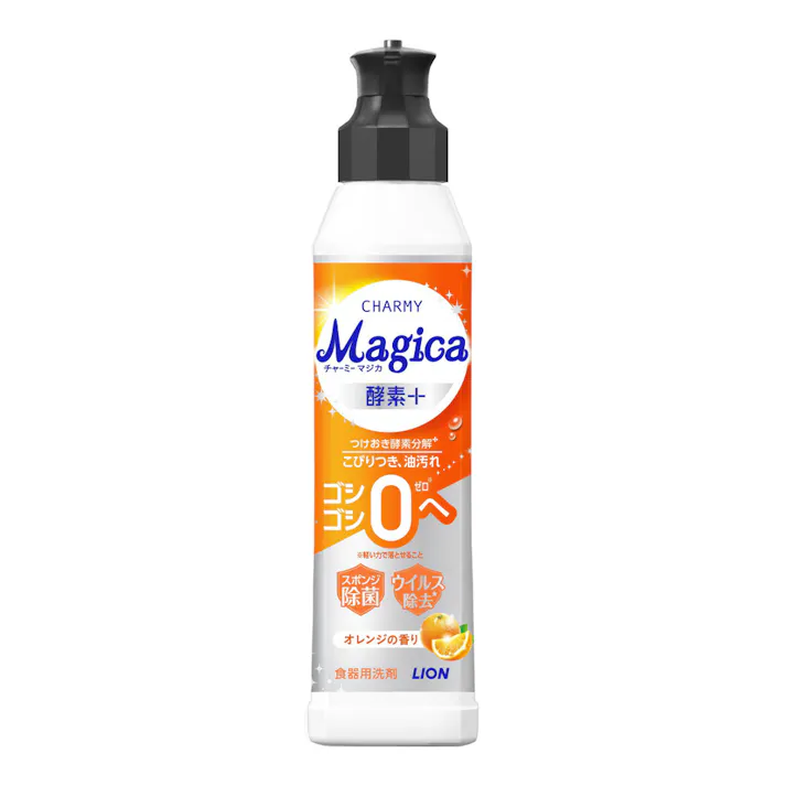 ライオン CHARMY Magica 酵素+(プラス) オレンジの香り 本体 220ml
