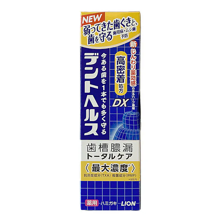 デントヘルス薬用ハミガキDX 85g