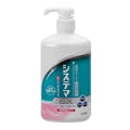 ライオン システマ EX デンタルリンス ノンアルコールタイプ 900ml×2本パック