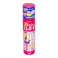 ライオン エレガード 大 160ml