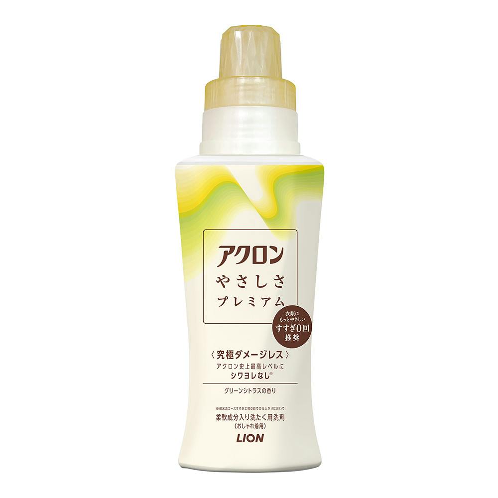 ライオン アクロン やさしさプレミアム グリーンシトラスの香り 本体 420ml 衣料用洗剤 ライオン アクロン やさしさプレミアム グリーンシトラスの香り 本体 420ml 衣料用洗剤