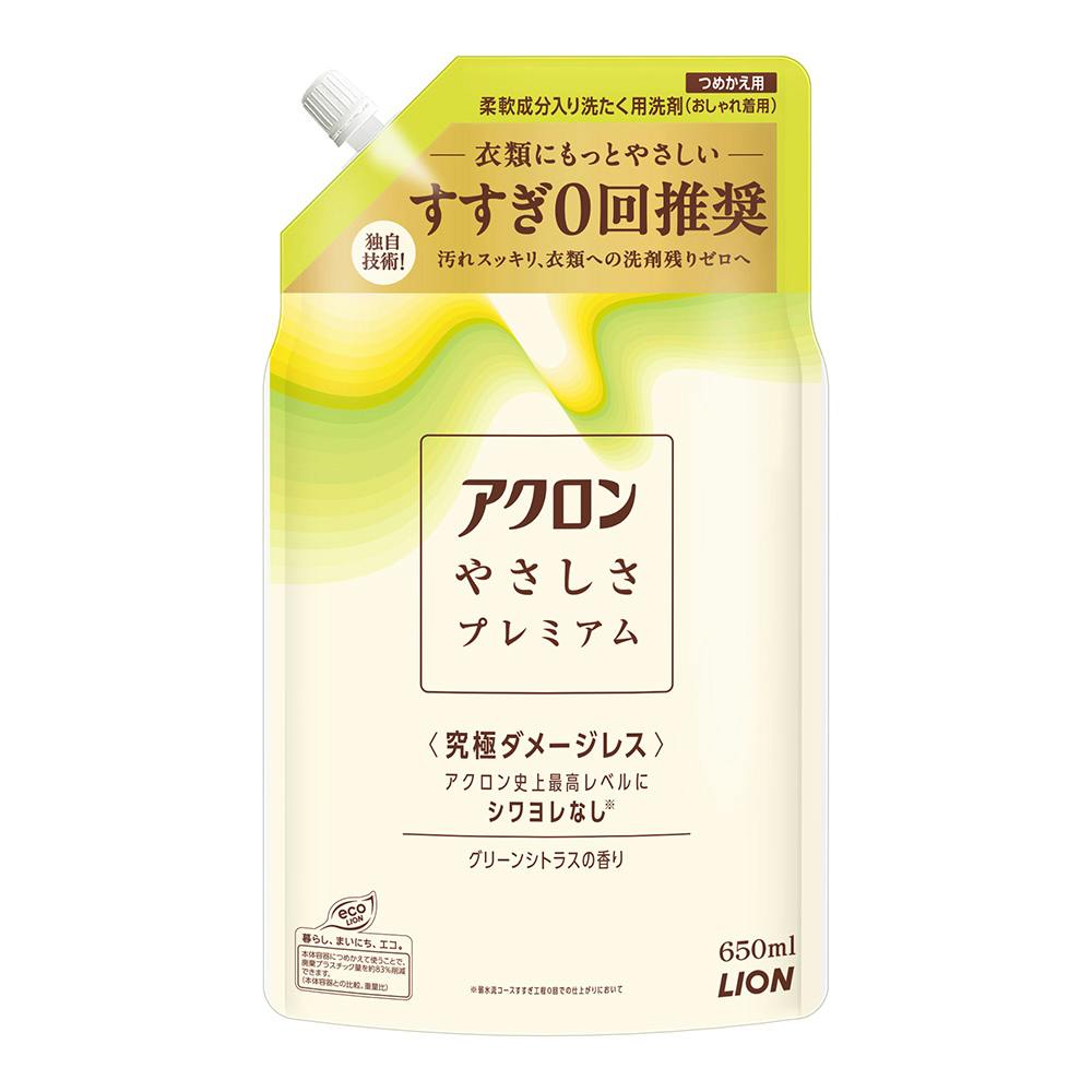 ライオン アクロン やさしさプレミアム グリーンシトラスの香り 詰替