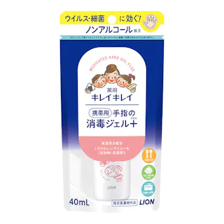キレイキレイ 薬用 手指の消毒ジェルプラス 携帯用 40ml