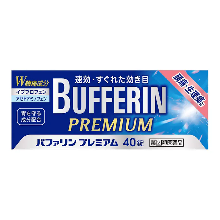 【店舗限定】指定第2類医薬品 バファリンプレミアム 40錠
