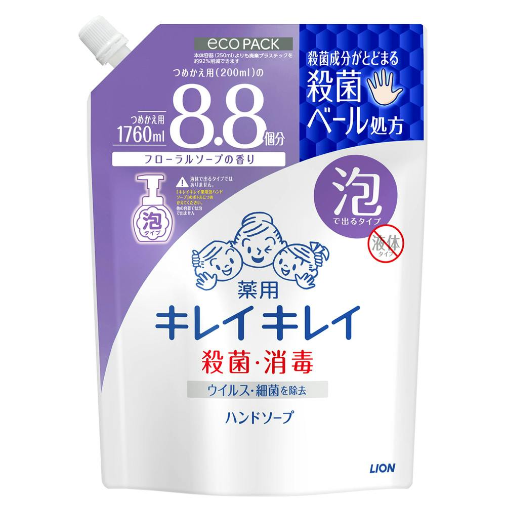 キレイキレイ 薬用 泡ハンドソープ フローラルソープの香り 詰替 1760ml ハンドソープ キレイキレイ 薬用 泡ハンドソープ フローラルソープの香り 詰替 1760ml ハンドソープ