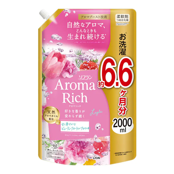 ソフラン アロマリッチ レイラ メガジャンボ 詰替 2000ml
