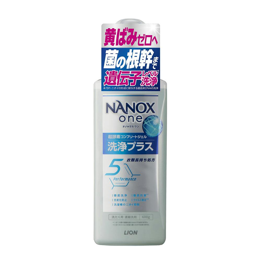 NANOX one 洗浄プラス 本体 大サイズ 600g 衣料用洗剤 NANOX one 洗浄プラス 本体 大サイズ 600g 衣料用洗剤