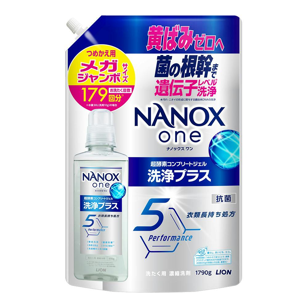 NANOX one 洗浄プラス 詰替 1790g 衣料用洗剤 NANOX one 洗浄プラス 詰替 1790g 衣料用洗剤